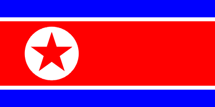 السجن 6 سنوات مع الاشغال الشاقة على اميركي في كوريا الشمالية